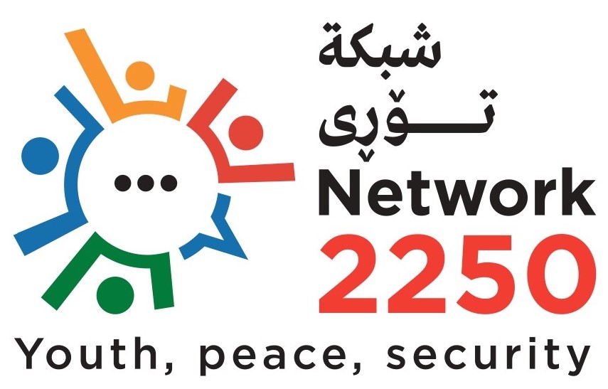 شبكة ٢٢٥٠ العراق
