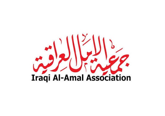 Iraqi Al-Amal Association