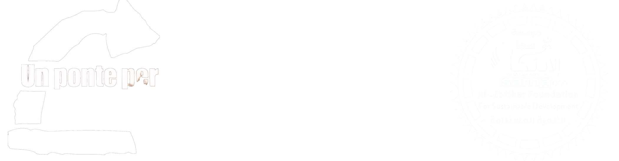 شبكة ٢٢٥٠ العراق